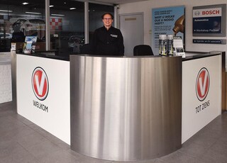 Vakgarage Landeweerd