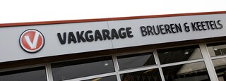 Vakgarage Brueren & Keetels B.V.