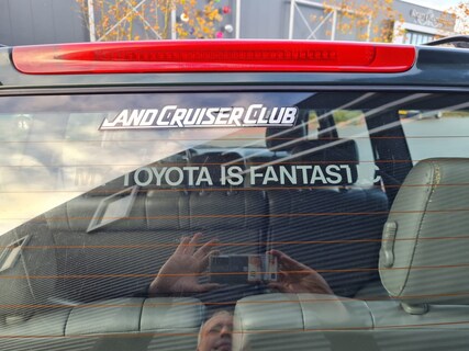 Toyota-Land Cruiser