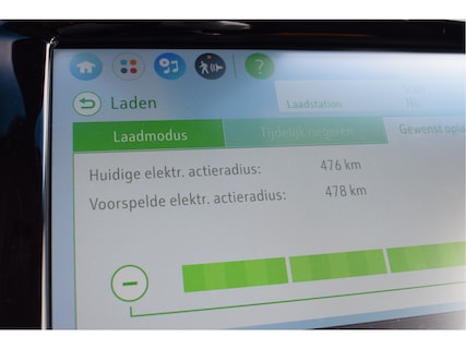 Opel-Ampera-e