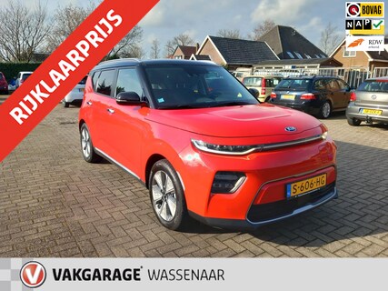 Kia-e-Soul