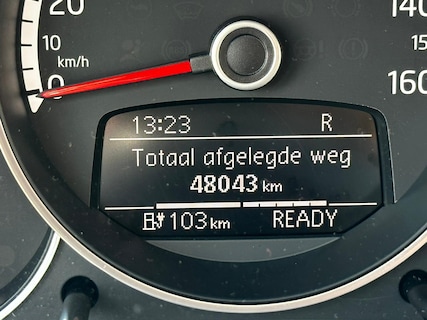 Volkswagen-e-Up!