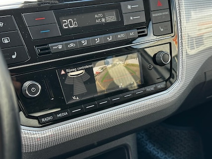 Volkswagen-e-Up!