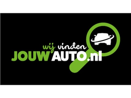 Volkswagen-e-Up!