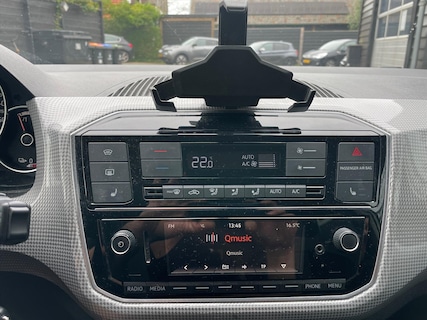 Volkswagen-e-Up!