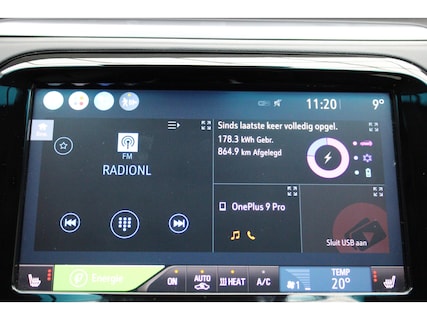Opel-Ampera-e