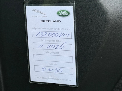 Land Rover-Discovery Sport