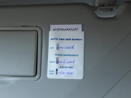 Ford-EcoSport