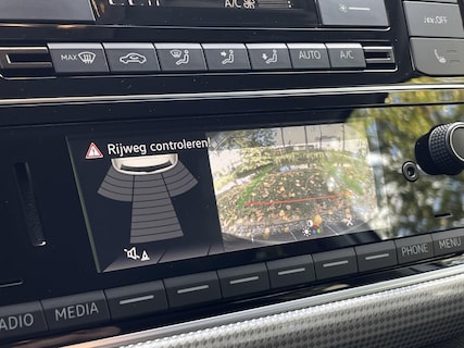 Volkswagen-e-Up!