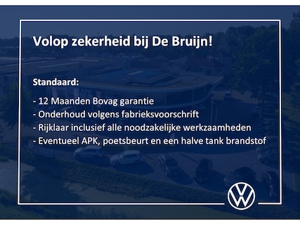 Volkswagen-e-Up!