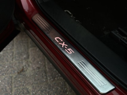 Mazda-CX-5