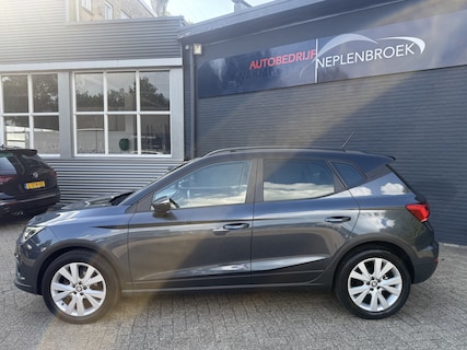 SEAT-Arona