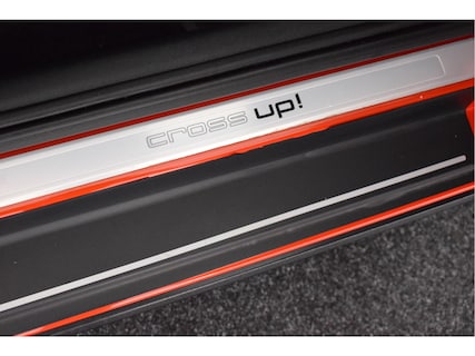Volkswagen-Up!