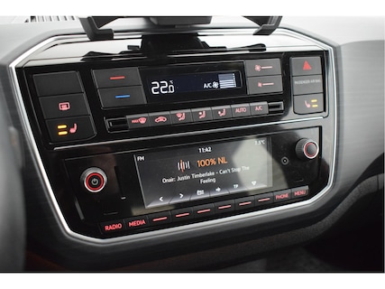 Volkswagen-Up!