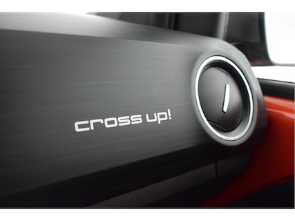 Volkswagen-Up!