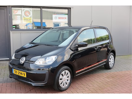 Volkswagen-Up!