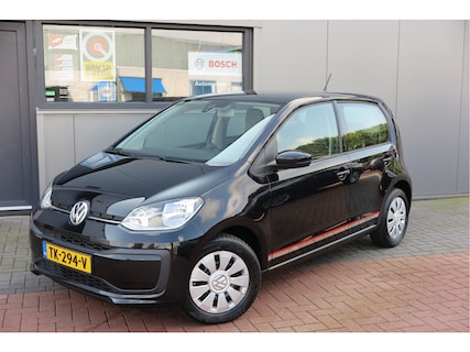 Volkswagen-Up!