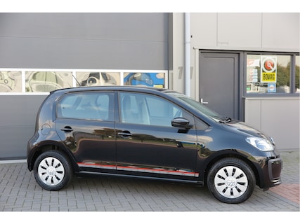 Volkswagen-Up!