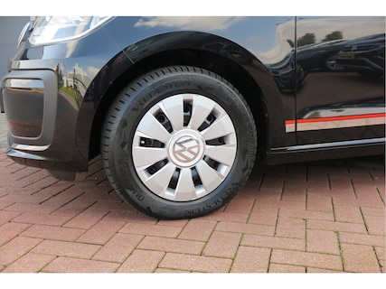 Volkswagen-Up!