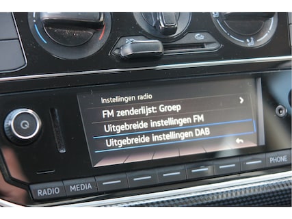 Volkswagen-Up!