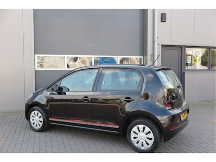 Volkswagen-Up!