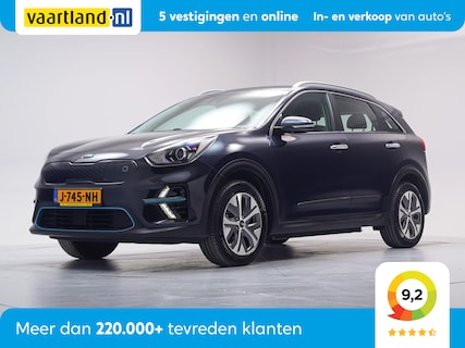 Kia-e-Niro