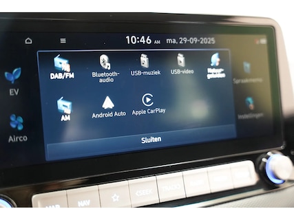 Hyundai-Kona Electric