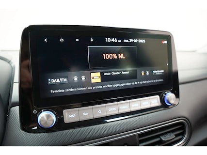 Hyundai-Kona Electric