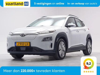 Hyundai-Kona Electric