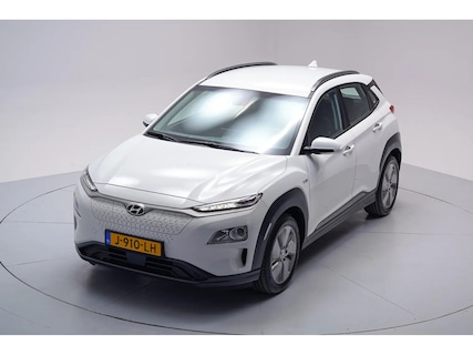 Hyundai-Kona Electric