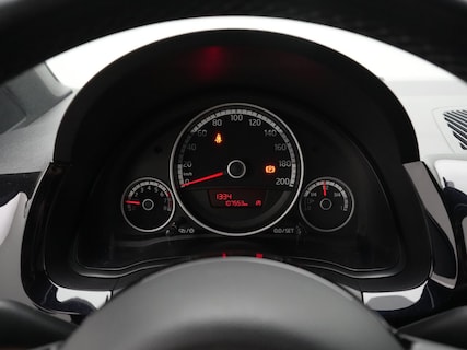 Volkswagen-Up!