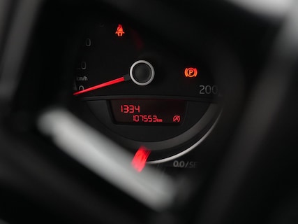 Volkswagen-Up!