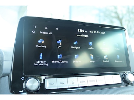 Hyundai-Kona Electric