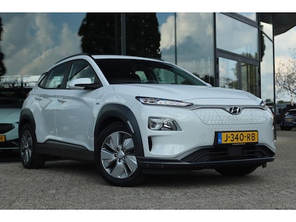 Hyundai-Kona Electric