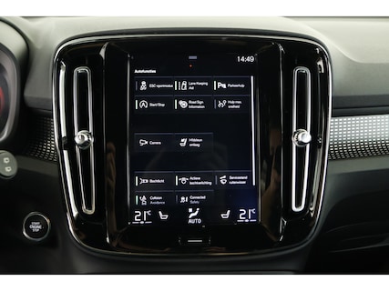 Volvo-XC40