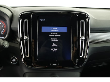 Volvo-XC40