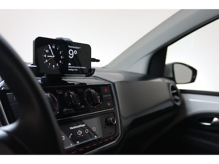 Volkswagen-Up!