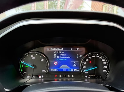 Ford-Kuga