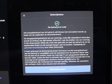 Tesla-Model Y