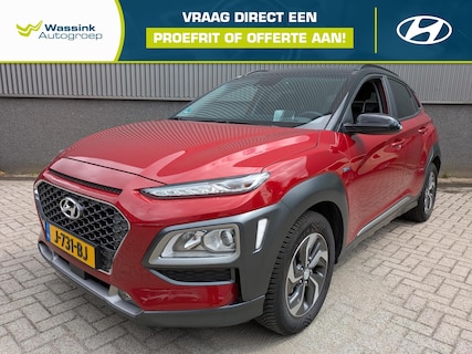 Hyundai-Kona