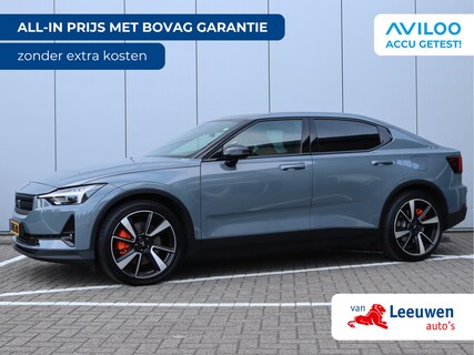 Polestar-2