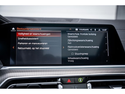 BMW-X5