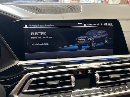 BMW-X5