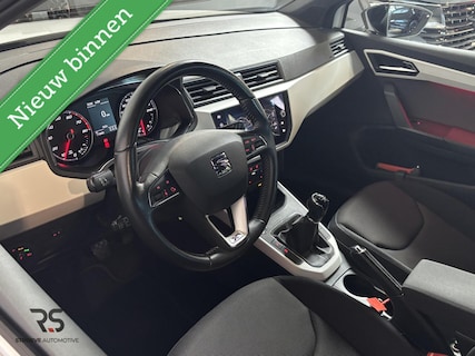 SEAT-Arona