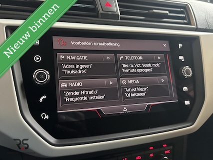 SEAT-Arona