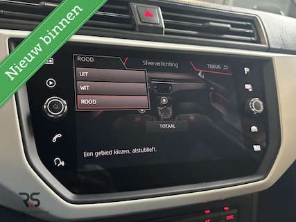 SEAT-Arona