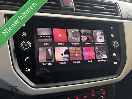 SEAT-Arona