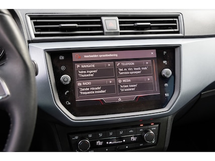 SEAT-Arona