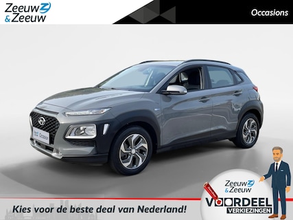 Hyundai-Kona