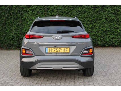 Hyundai-Kona